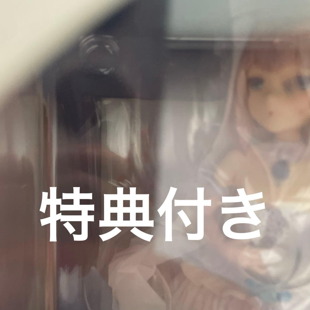 御*愛様 APEX ネコぱら ショコラ＆バニラ エデンの夢ver. フィギュア