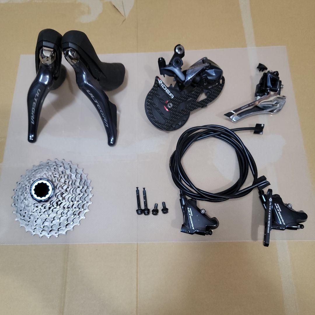 R8000系 SHIMANO ULTEGRA セット RIDEAビツグプーリー付