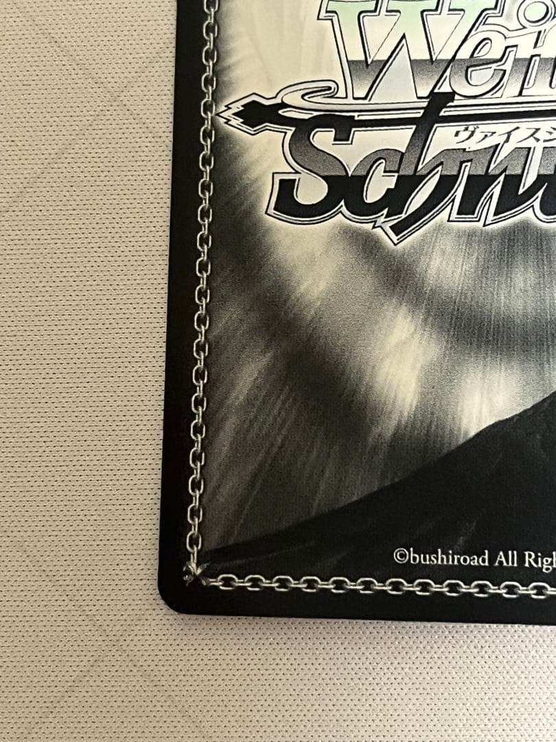 ws ヴァイスシュヴァルツ　氷の機械　シノン　sp サイン