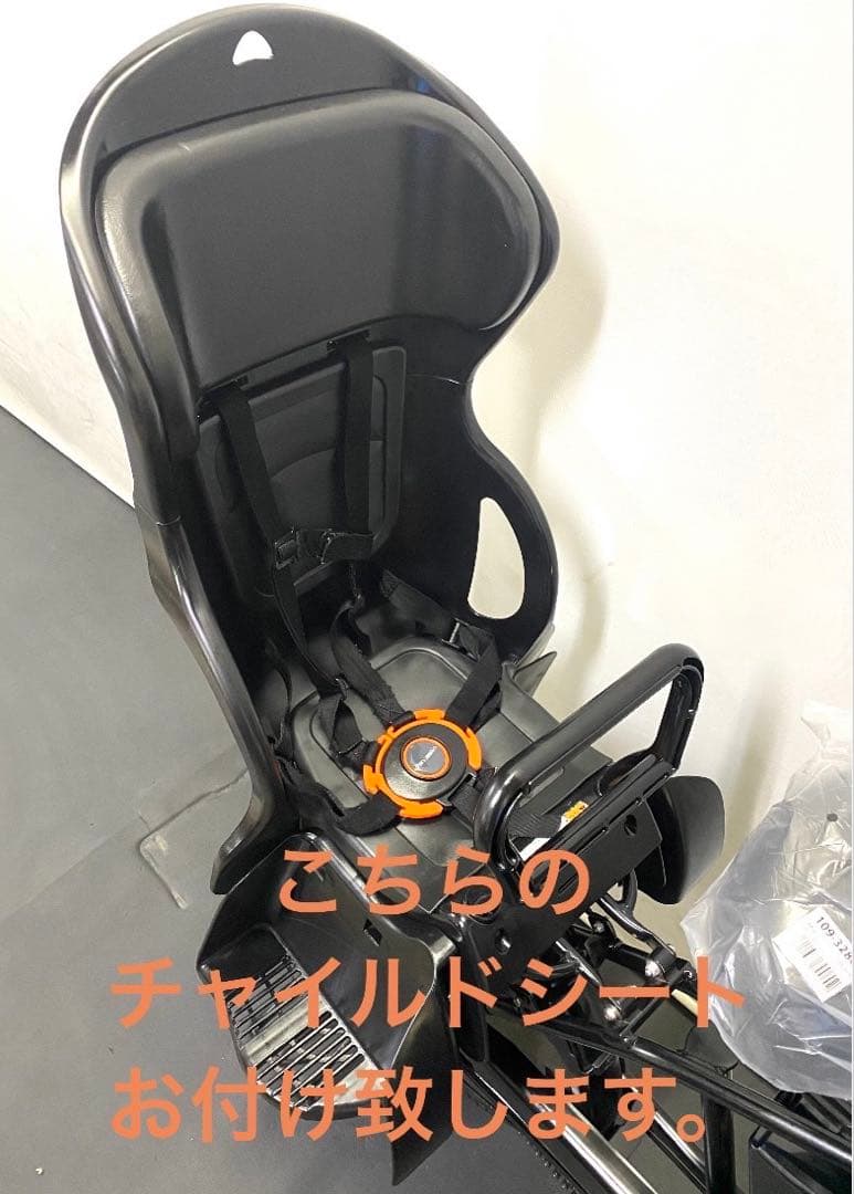 1年保証 新品部品多数　新型　パナソニック　20インチ　茶色　電動アシスト自転車
