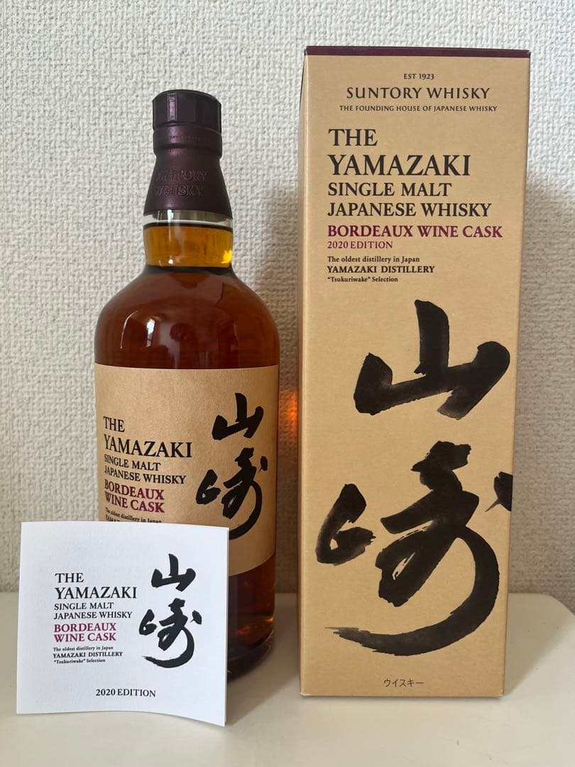 【すぽんじ】