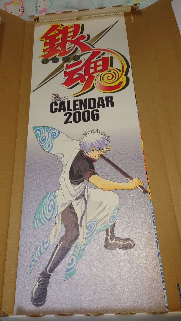 開封のみ 長期保管品 銀魂 コミックカレンダー 2006