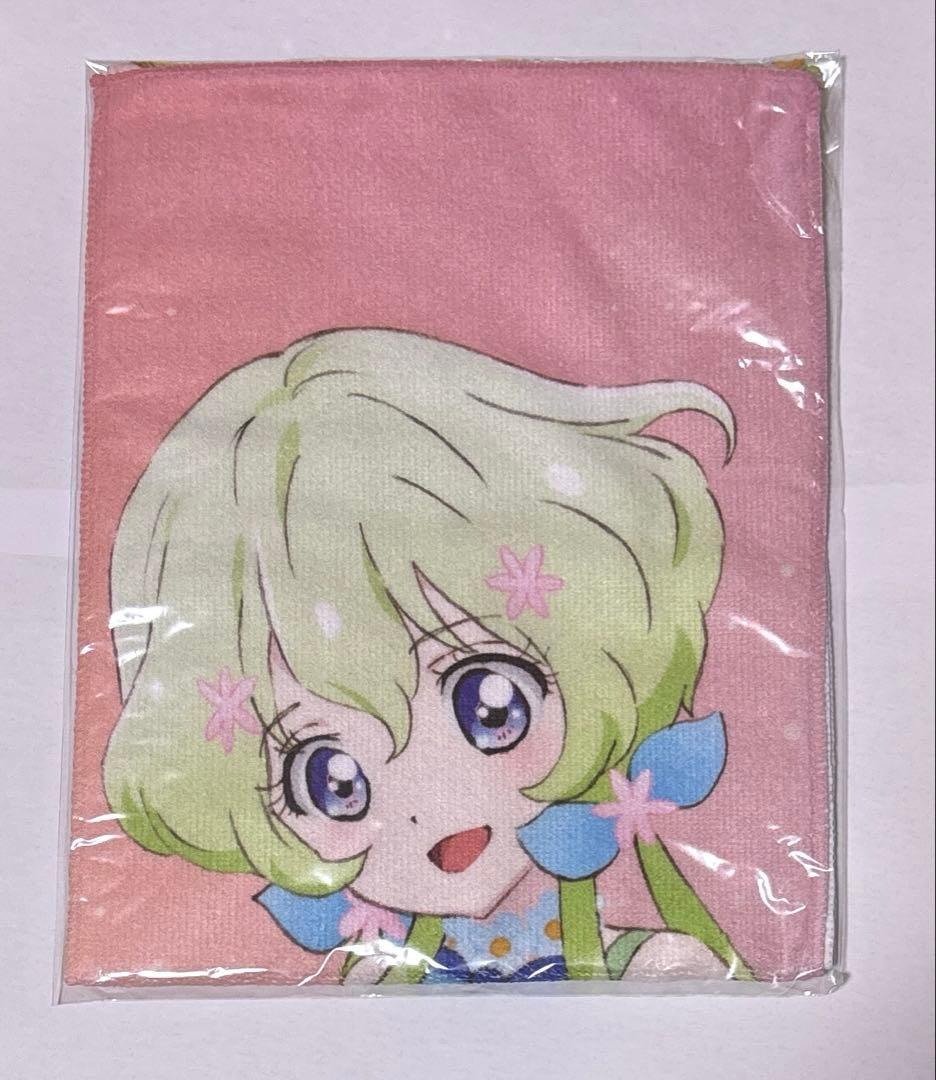 【希少】双葉アリア　好き!って気持ちタオル　アイカツスターズ! 感謝祭