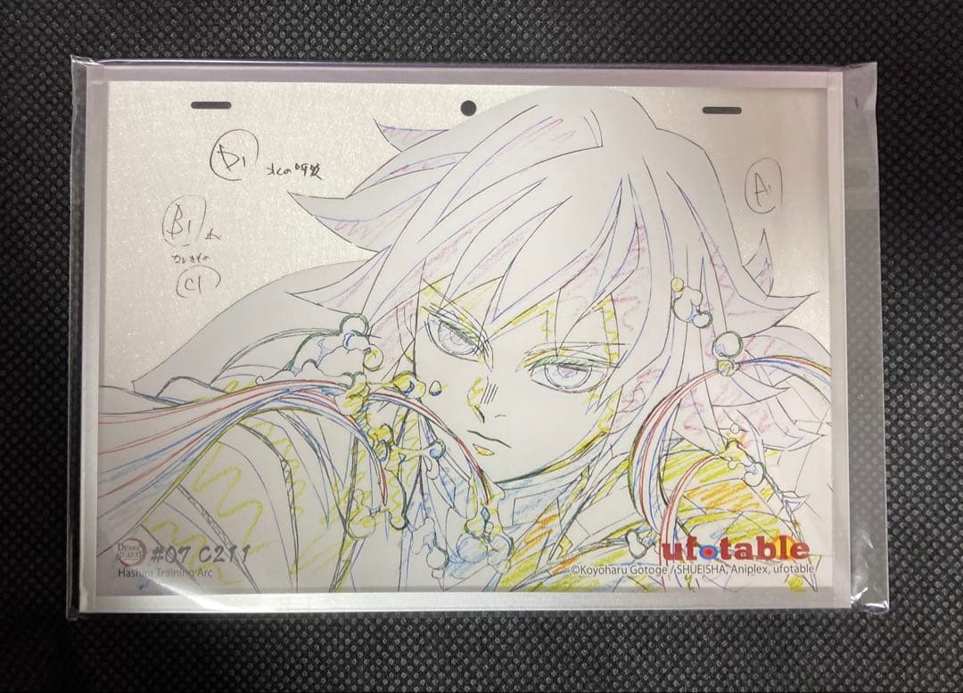 鬼滅の刃　アクリル色紙　A6 SMASH 06 冨岡　義勇　アクリル原画色紙
