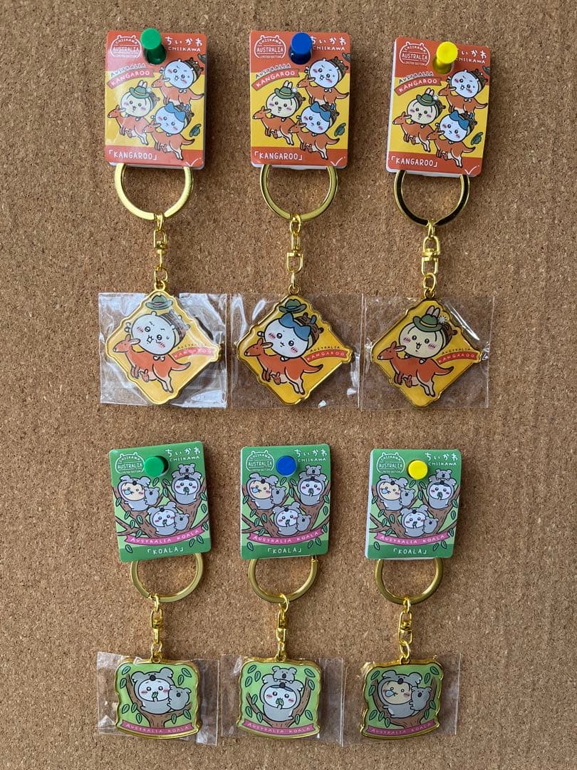 そ*ル様 【海外限定】ご当地ちいかわ オーストラリア限定 キーホルダー 全6個セ