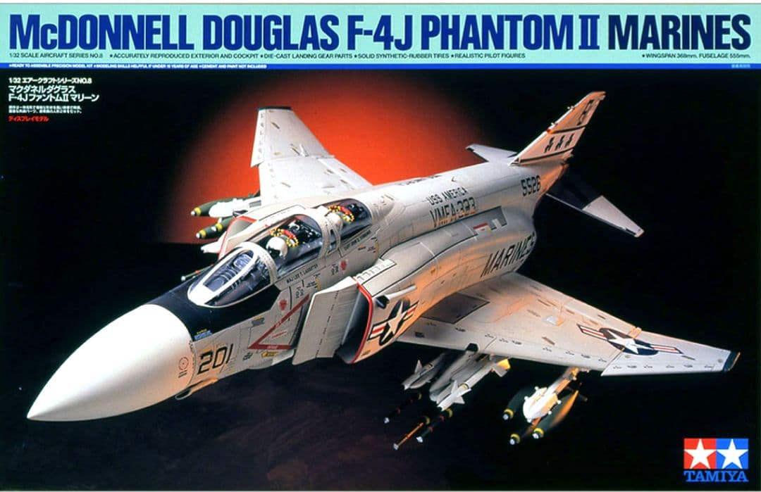 TAMIYA　1/32 マクダネル・ダグラス F-4J ファントムII マリーン