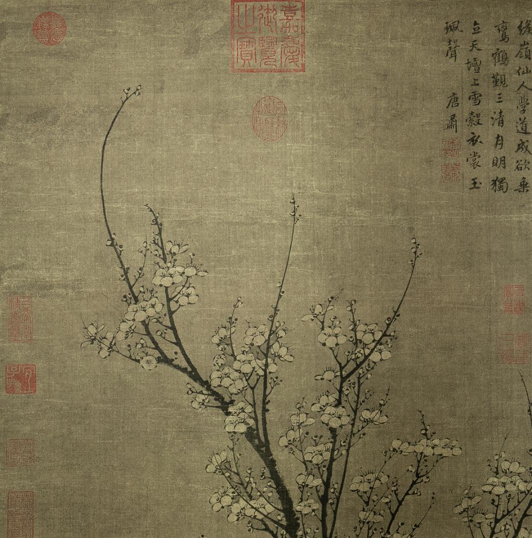 掛軸-1708　元　王冕　南枝春早図　二玄社　印刷工芸作品　中国書画