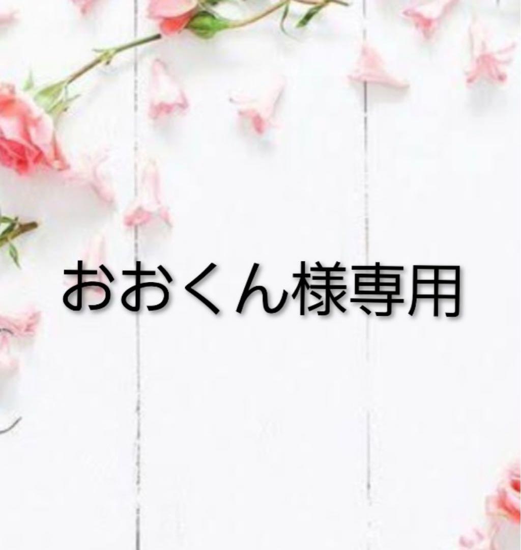 おおくんです。アイシングクッキー