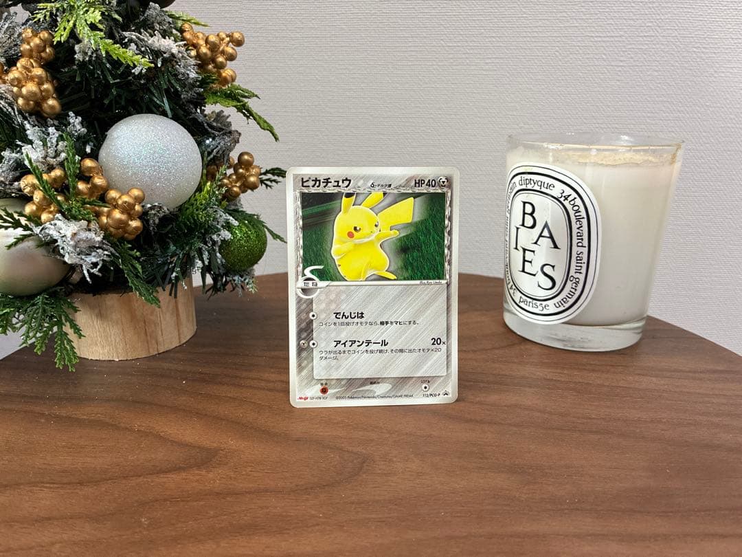ピカチュウ δデルタ種 112/PCG-P プロモ ポケモンカード