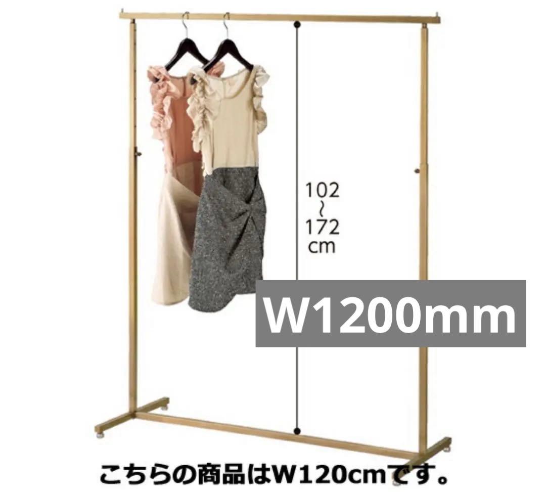 るる