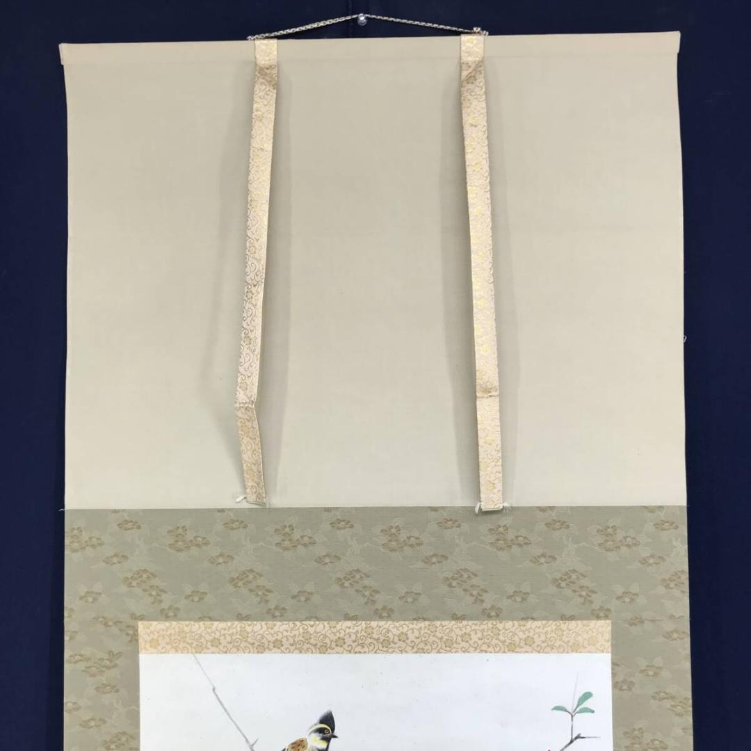 複製/堂本印象/花鳥図/工芸品/掛軸☆宝船☆AH-632