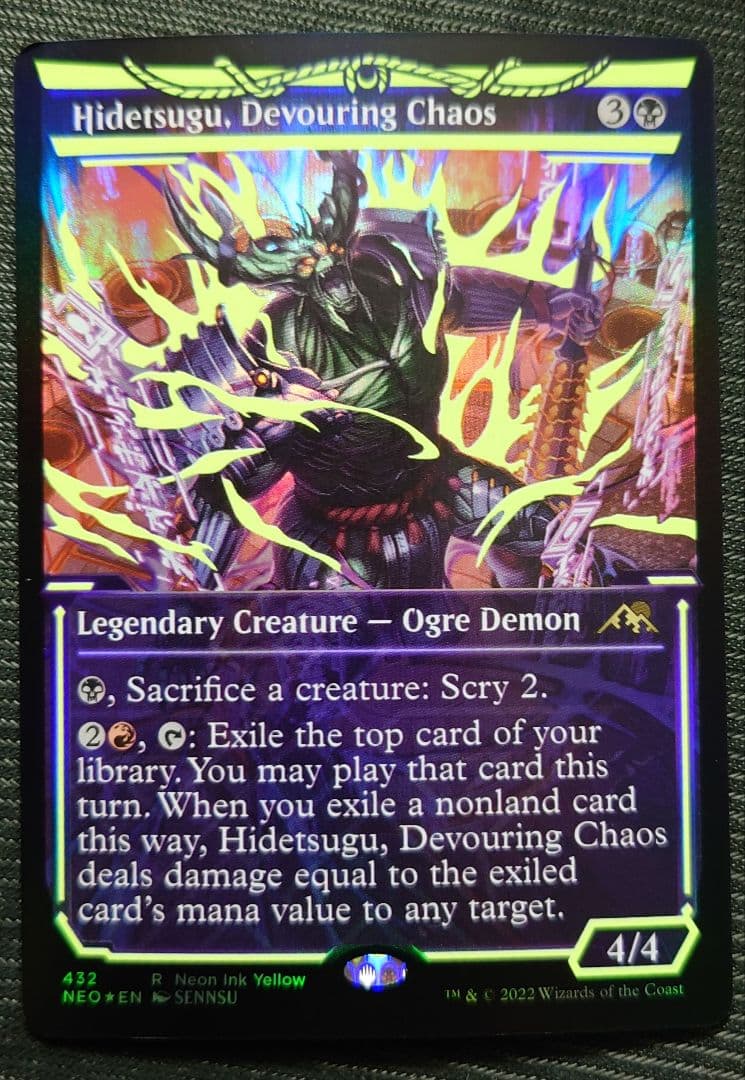 mtg 貪る混沌、碑出告 黄色 ネオンインク FOIL 432 neo イエロー