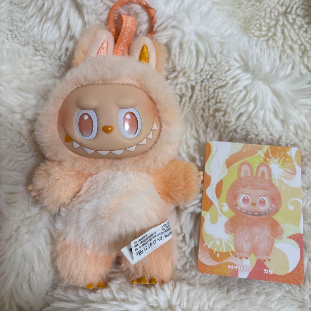 POP MART Energy labubu エナジーラブブ ハピネス