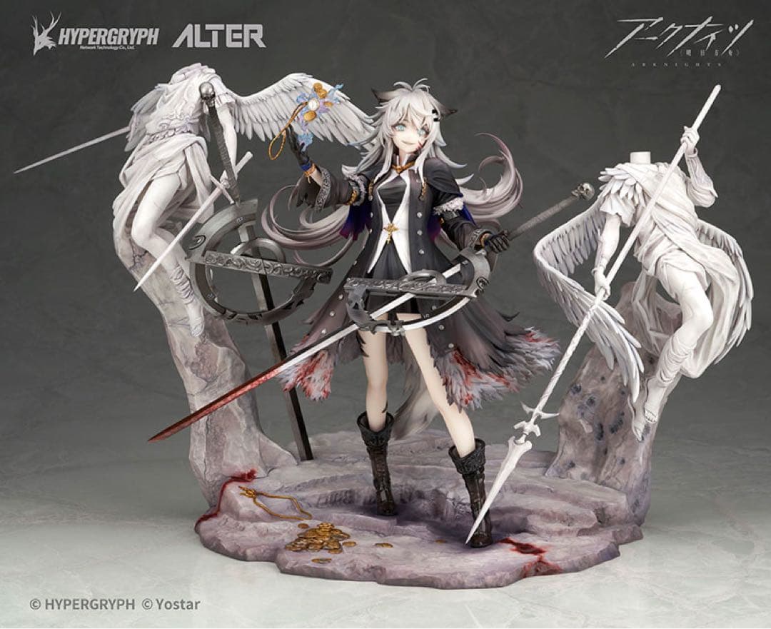 アークナイツ ラップランド 典雅なる凶兆Ver. 1/7 フィギュア　アルター