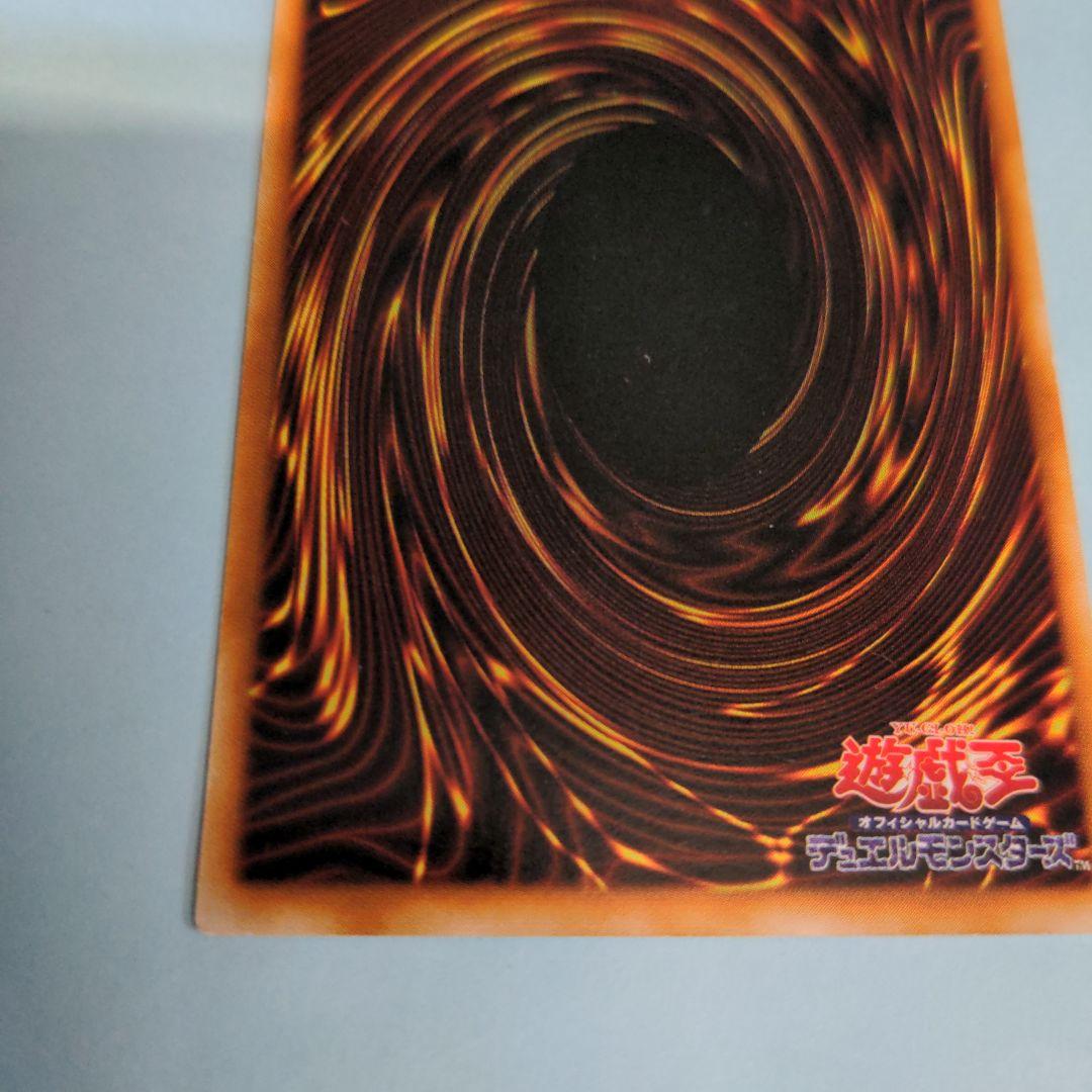 未使用】トゥーン・ブラック・マジシャン・ガール G5-02 遊戯王 OCG