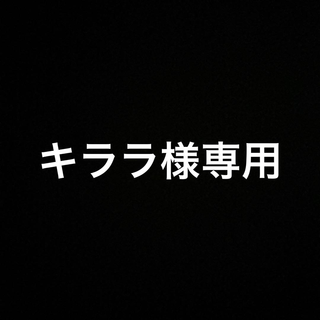 新米　 20kg