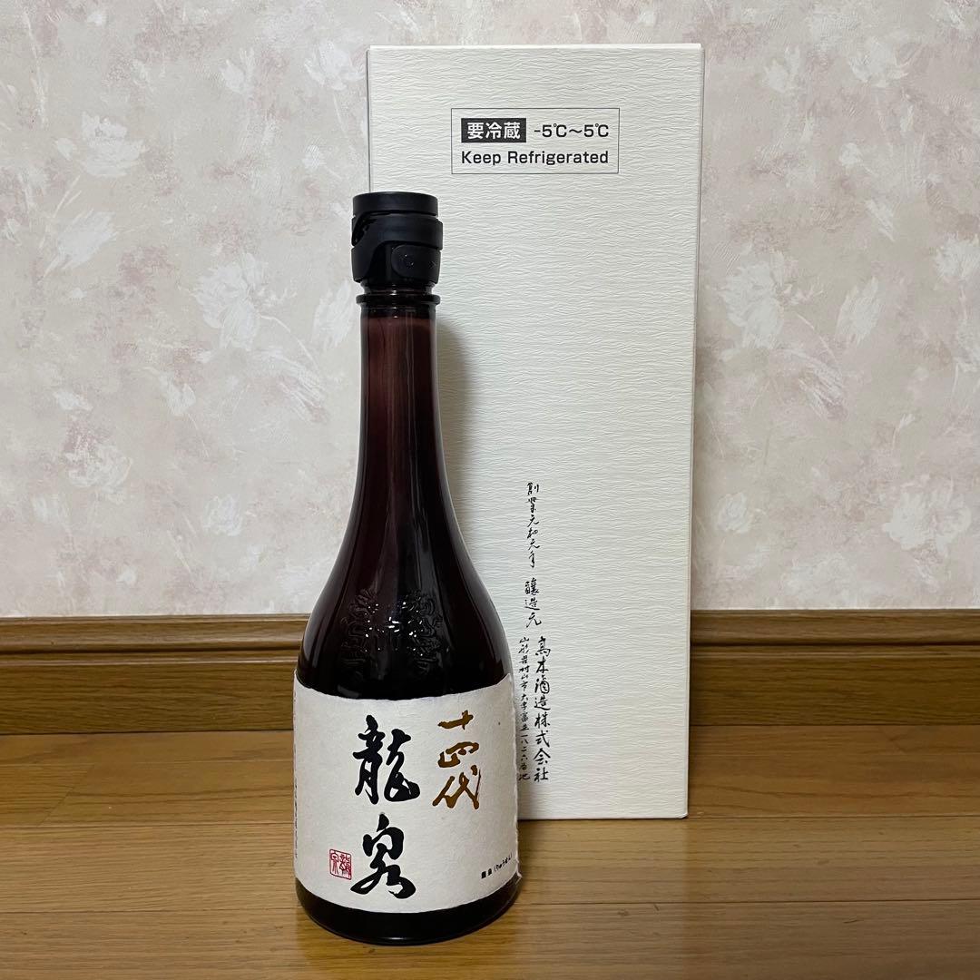 十四代 龍泉 720ml 2024年 【空瓶】化粧付き
