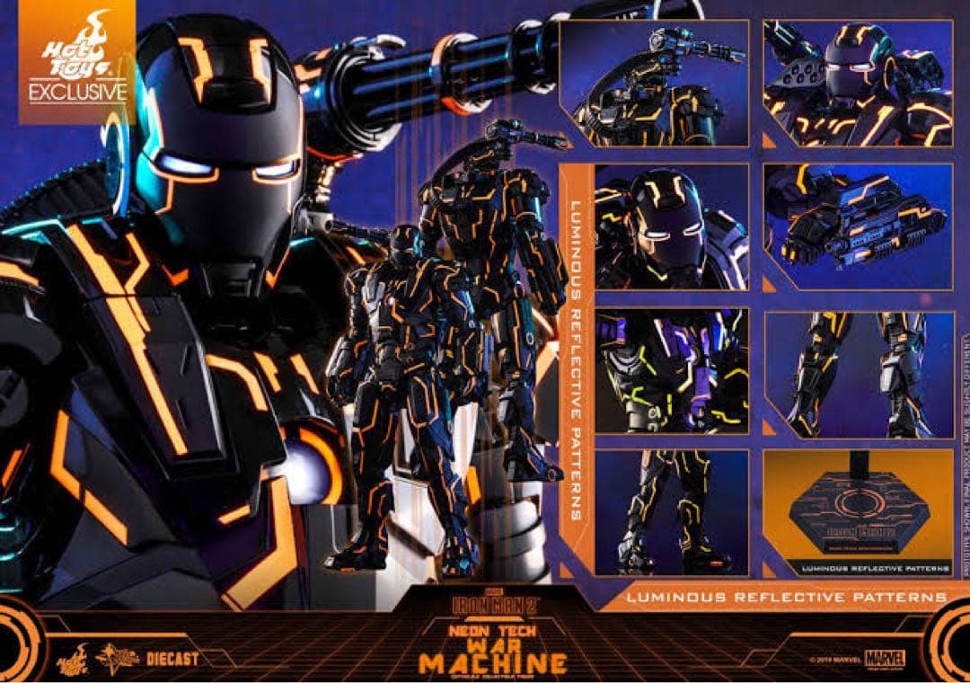 ホットトイズ MMS553D35『アイアンマン２』ウォーマシン（ネオンテック