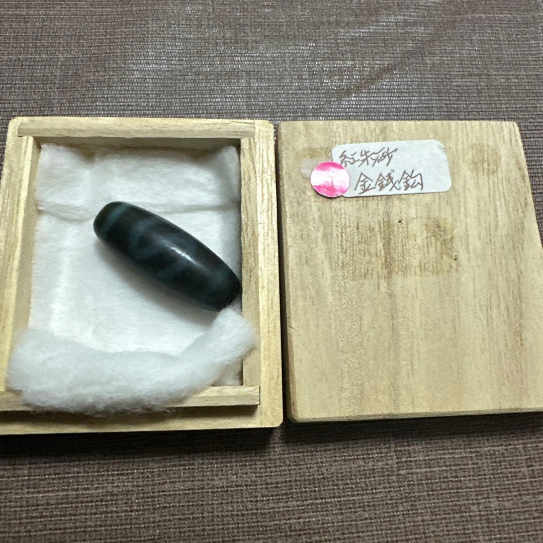 紅朱砂金銭鈎