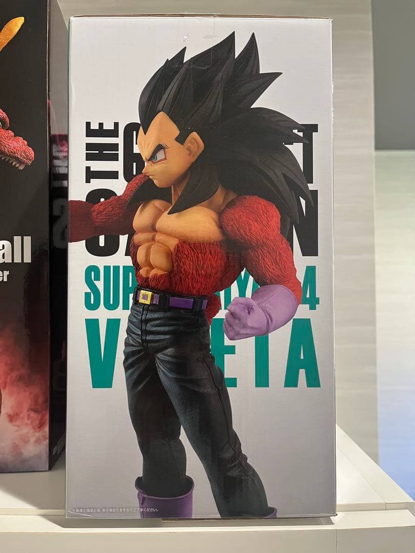 1番くじ　ドラゴンボール THE GREATEST SAIYAN 3対セット