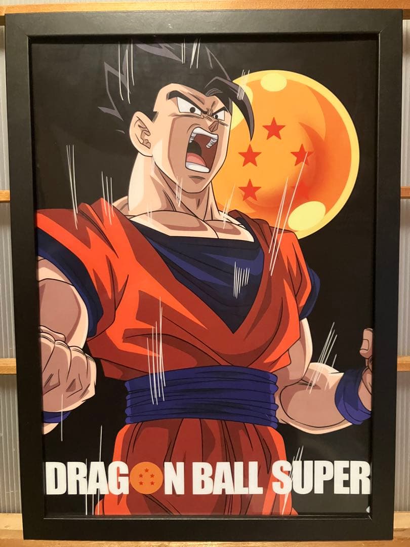 ドラゴンボールZ アルティメット悟飯　ビジュアルアートパネル　額装品　鳥山明