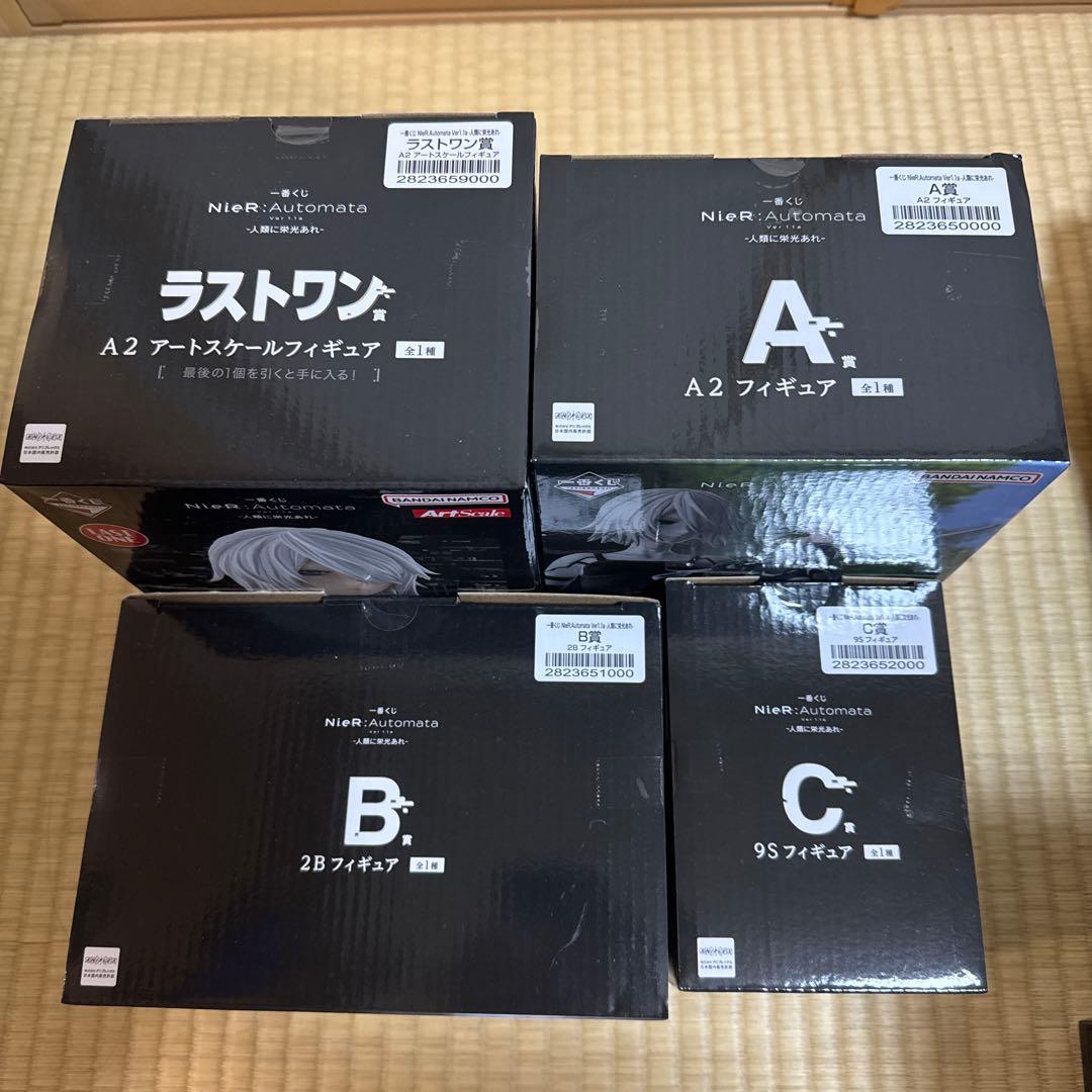 日*1様 一番くじ ニーアオートマタ A賞 A2 B賞 2B C賞 9S ラスト