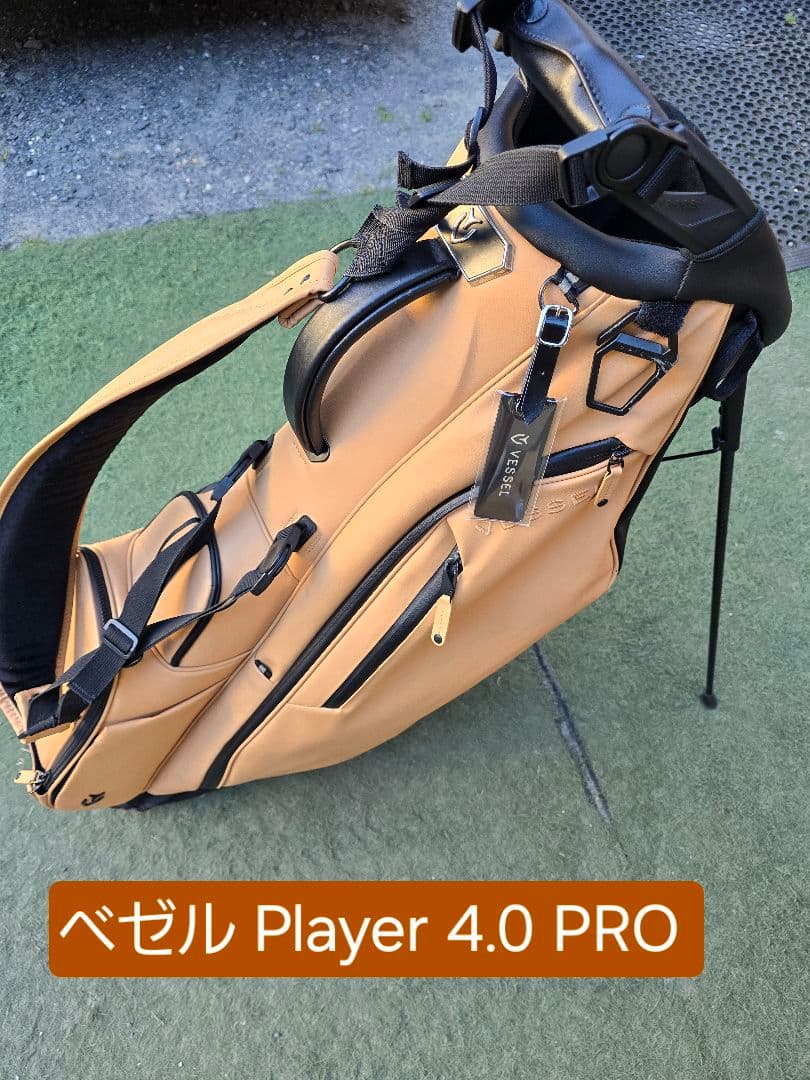 VESSEL ベゼル Player 4.0 PRO キャディバッグ 茶