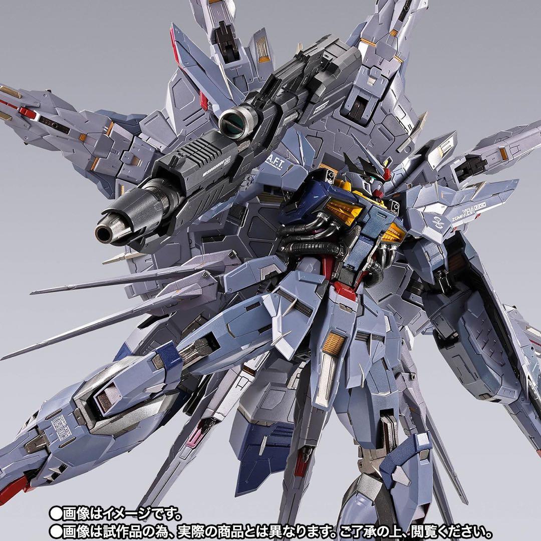 新品未開封 L BUILDプロヴィデンスガンダムCLIMAXBATTLE
