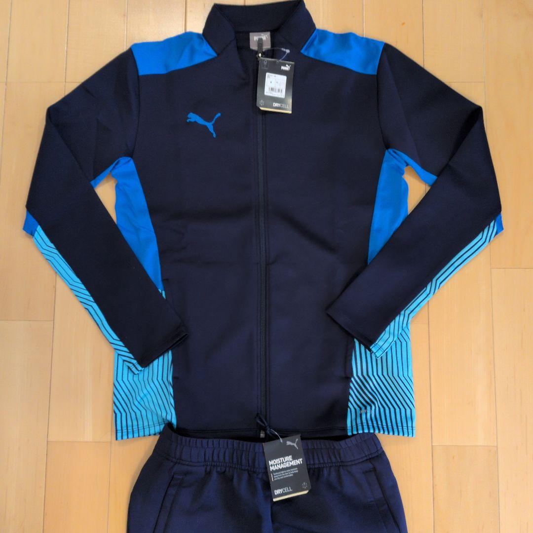 新品　サイズМ　セットアップ　PUMA DRYCELL ネイビー/ブルー
