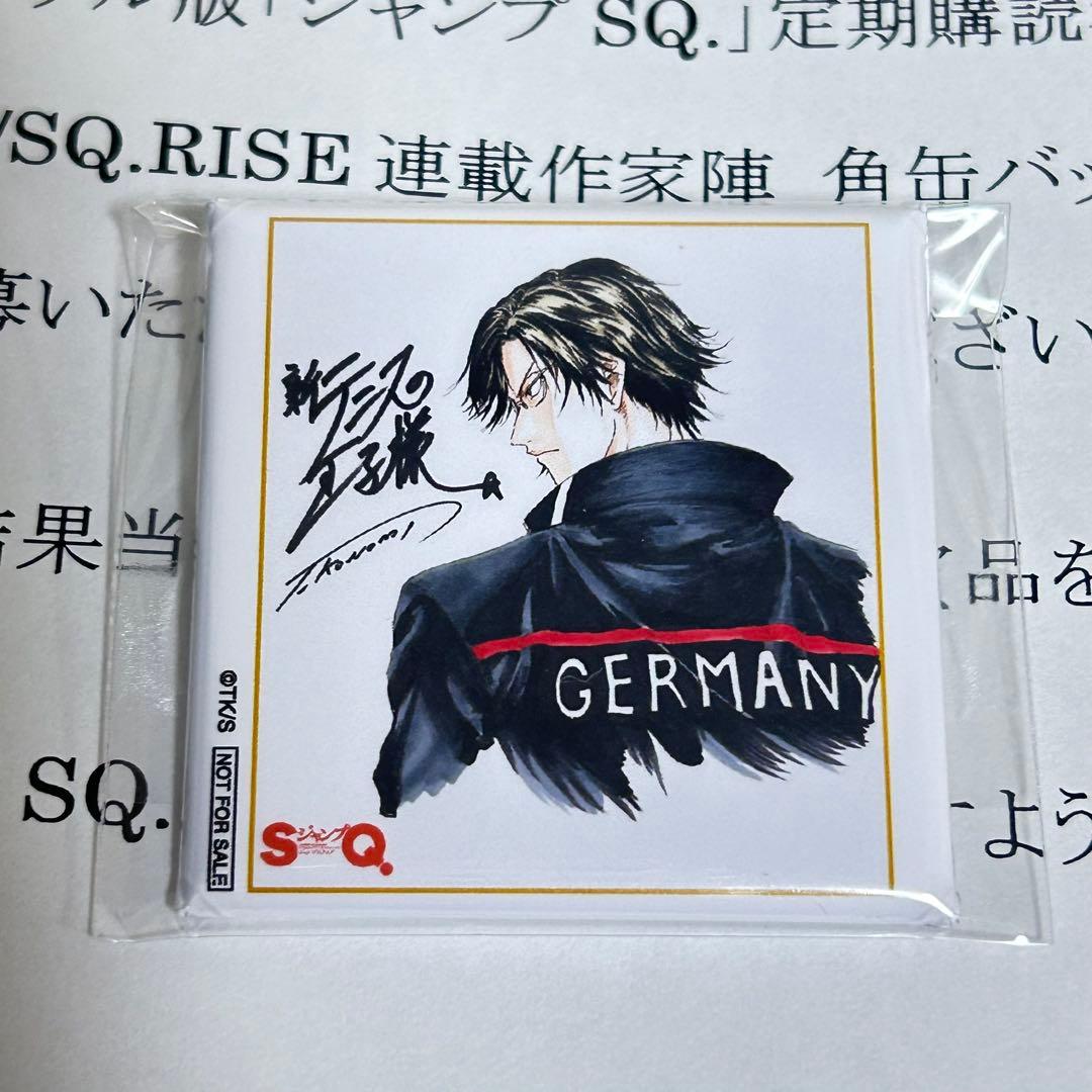 ジャンプSQ RISE 定期購読者限定 角缶バッジ 当選 テニプリ 手塚国光