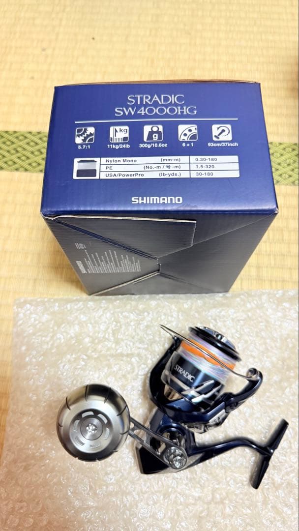 リール 24STRADIC SW4000HG
