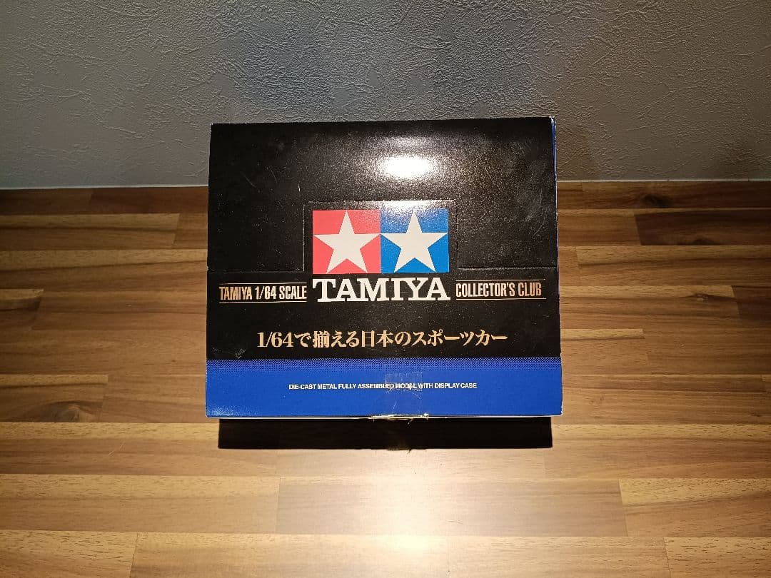 ゆきページ