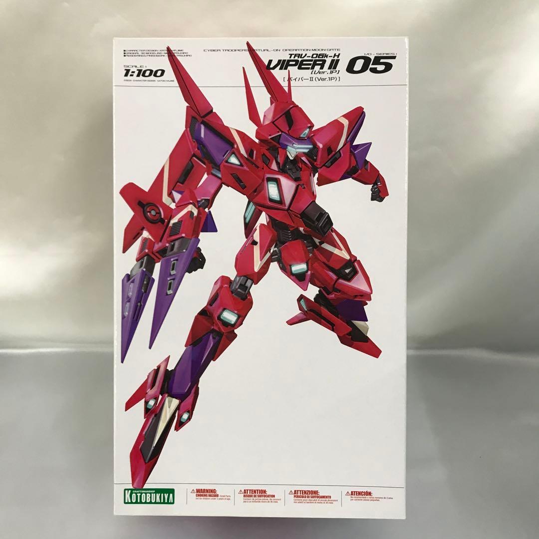 1/100 RVR-87 TRV-06k-H バイパーII Ver.1P