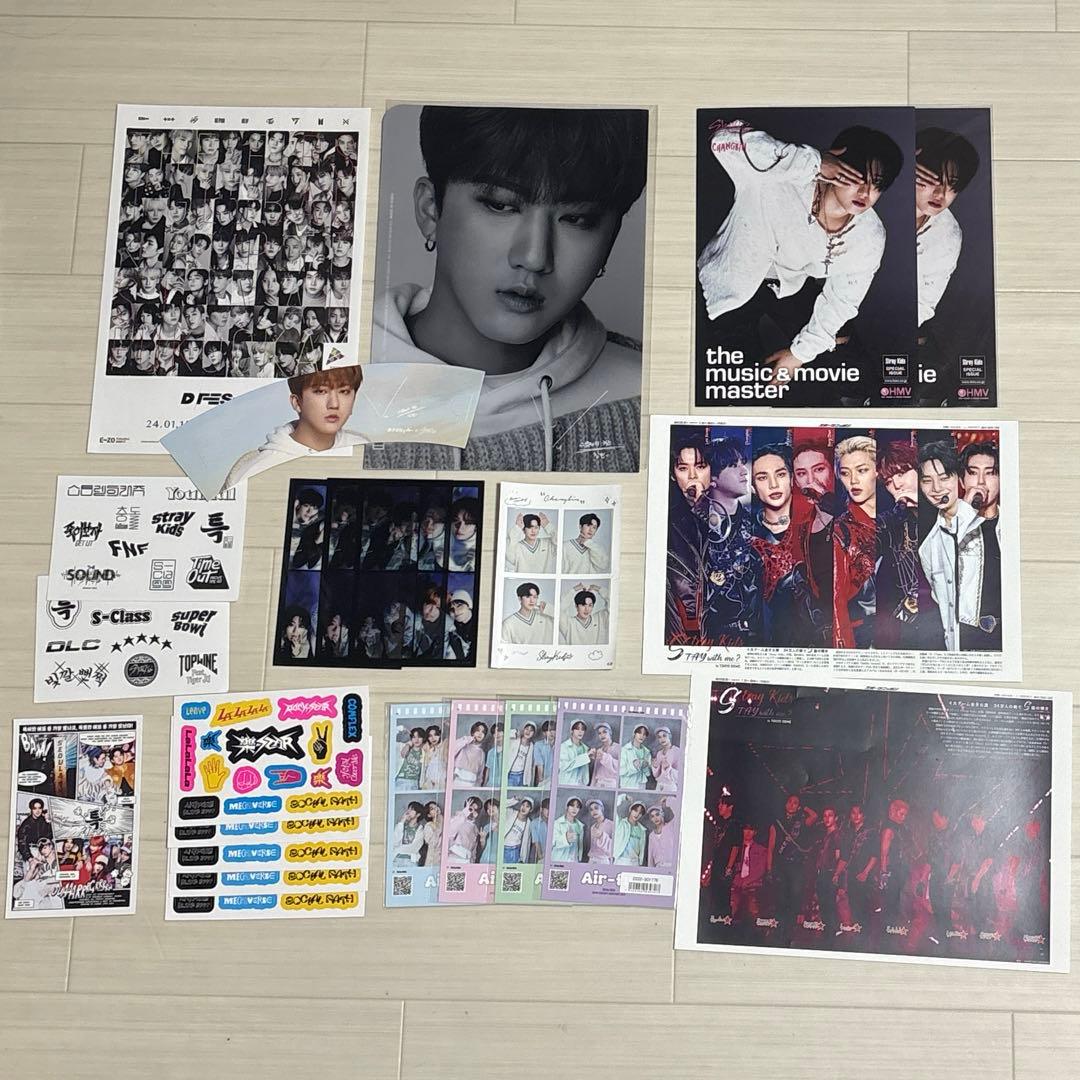 Stray Kids グッズセット