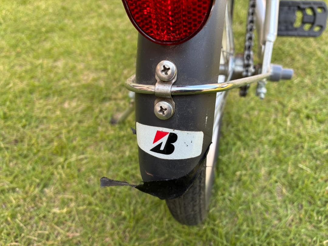 ブリヂストン 折りたたみ自転車　16インチ 新潟手渡し