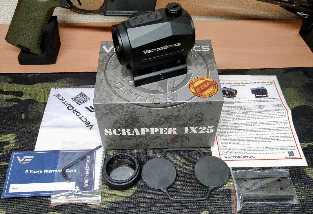 【VECTOR OPTICS】SCRAPPER 1X25