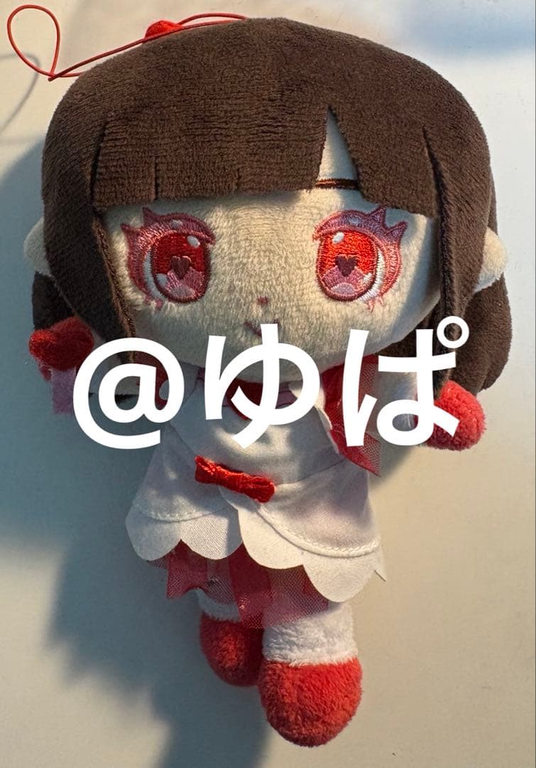 逃げ水あむ ぬいぐるみキーホルダー