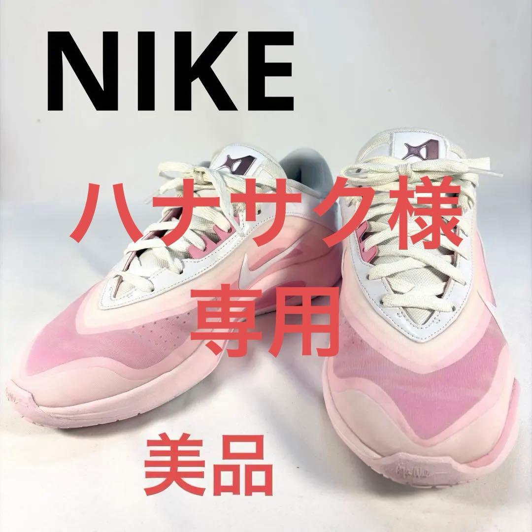 NIKEエイジャ ウィルソンバスケットボールシューズ