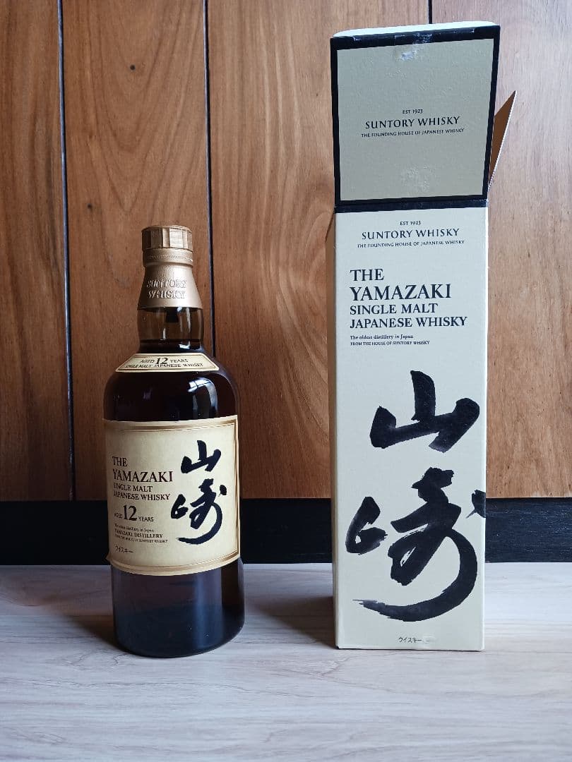 山崎 12年 シングルモルトウイスキー　【新品未開封】箱付
