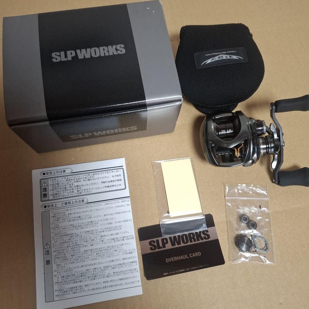 ダイワ　19　スティーズＣＴ　セミオーダー　ＳＬＰワークス　新品