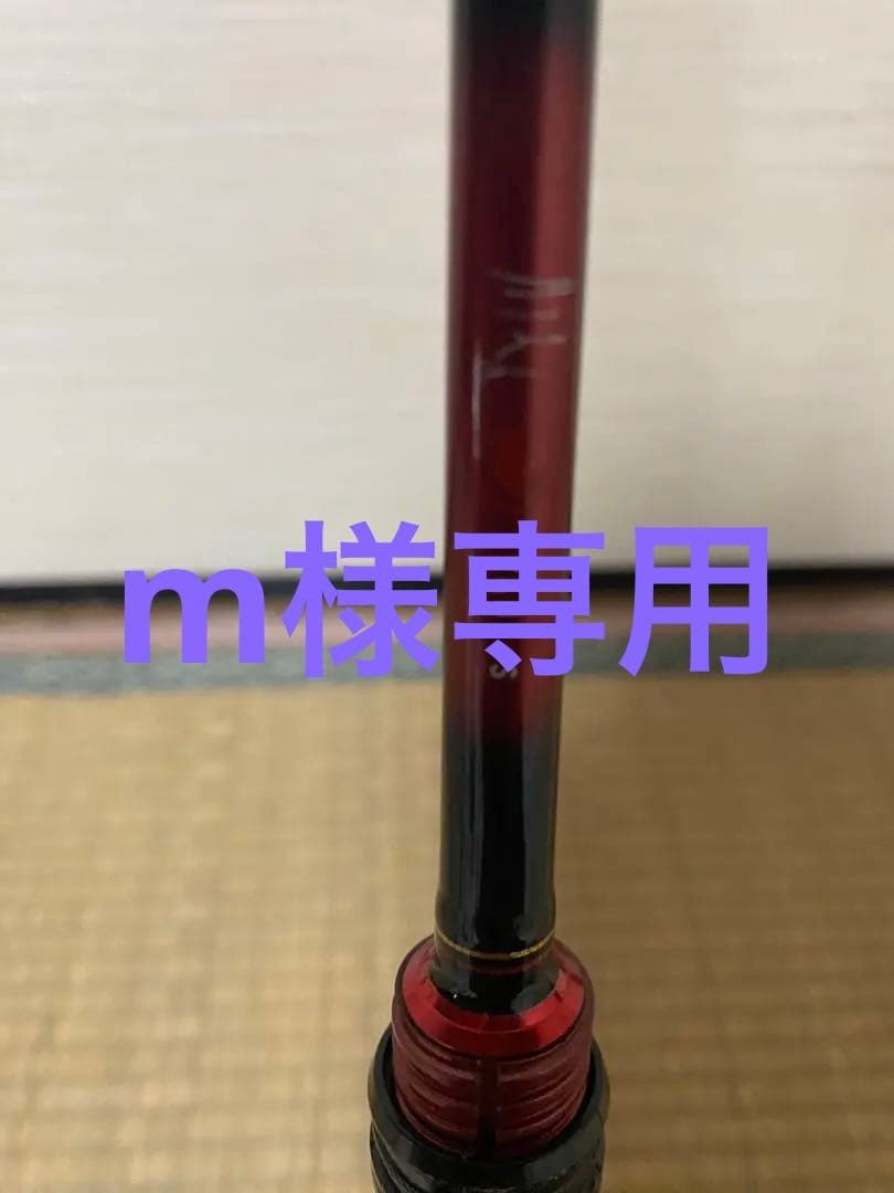 月下美人74UL-S
