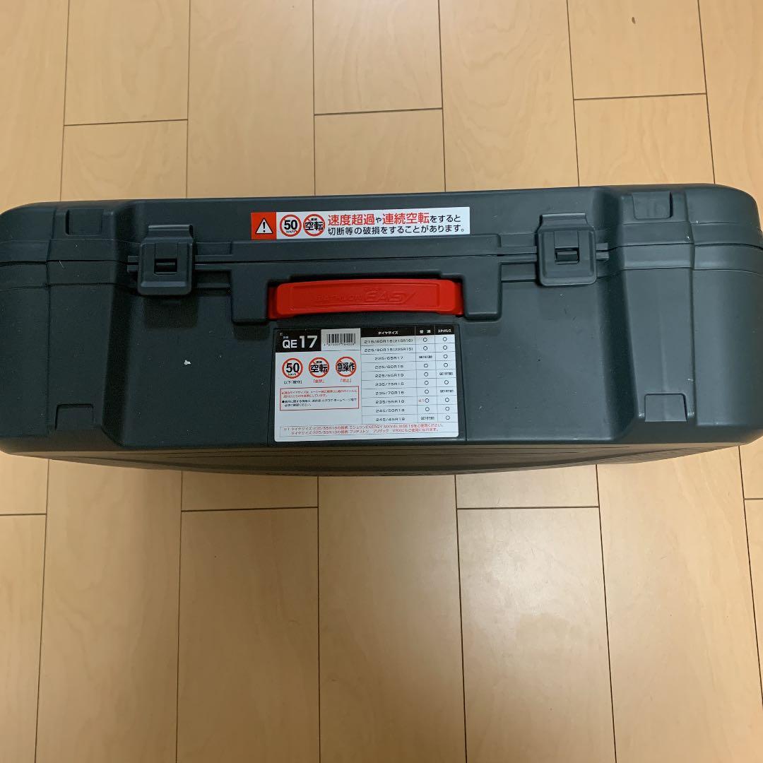 ほぼ新品　BIATHLON QuickEasy EQ17