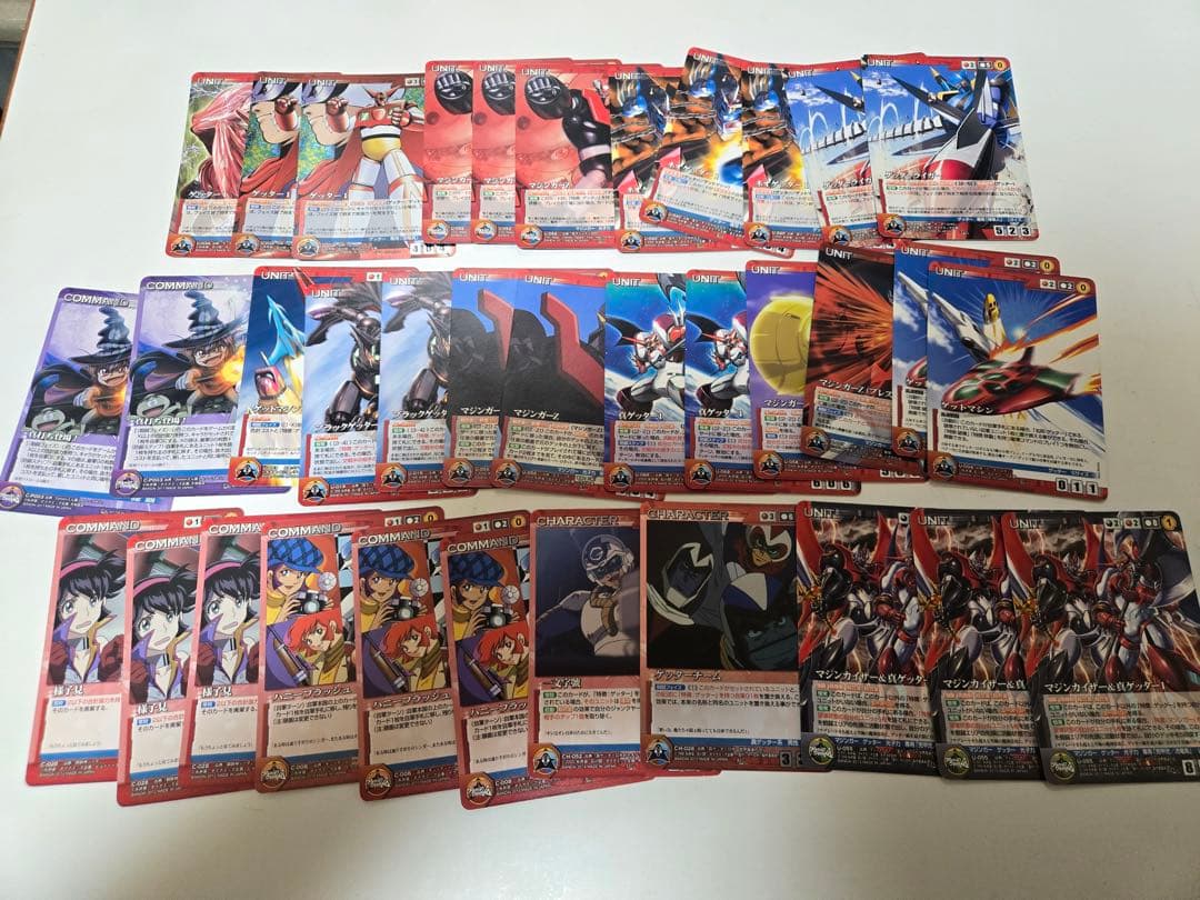 ダイナミッククルセイド 大量まとめ売り M.MP.SR サイン プレミアム