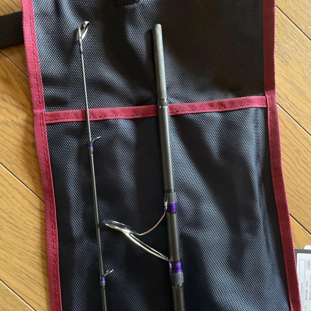 MEGABASS 空海83XXH