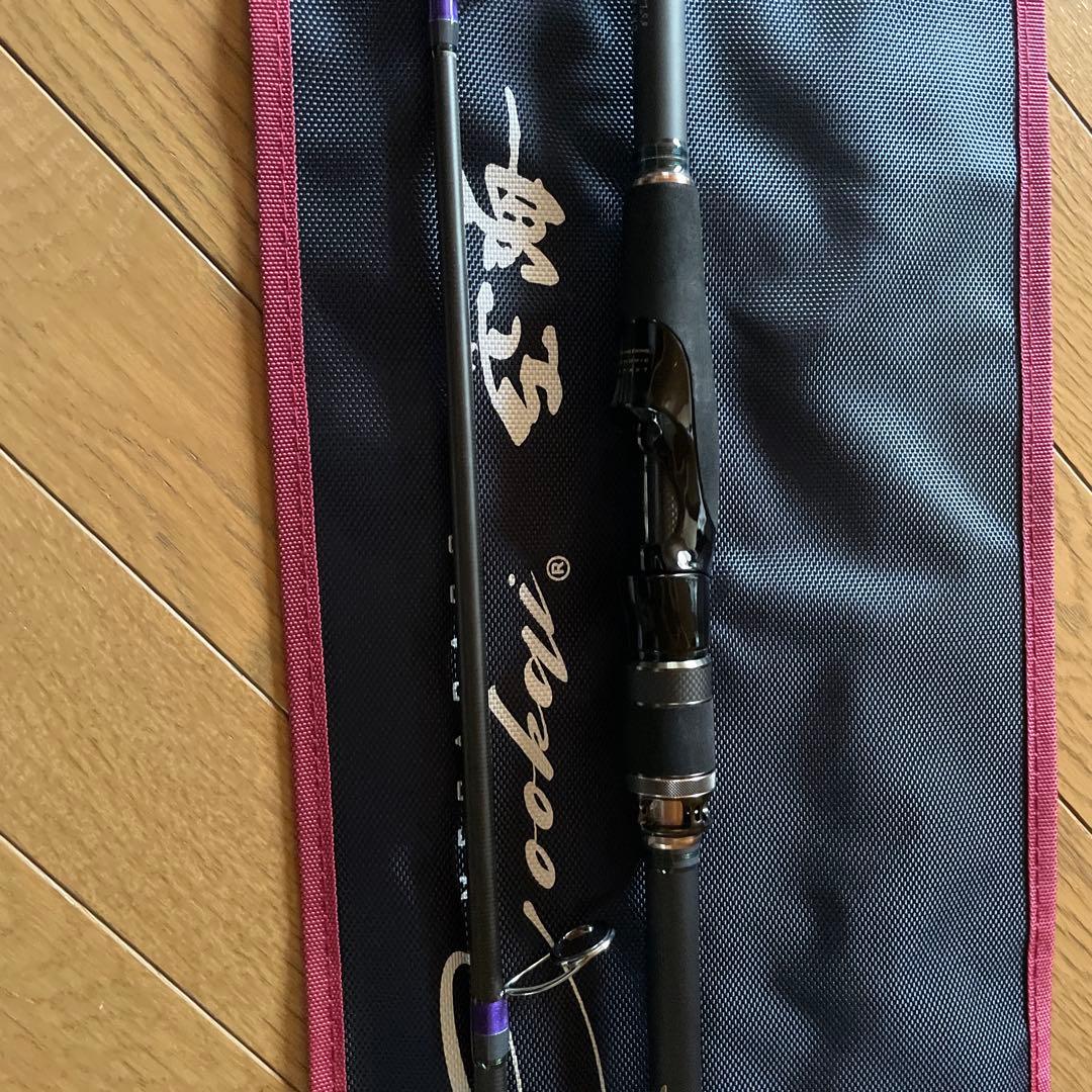 MEGABASS 空海83XXH
