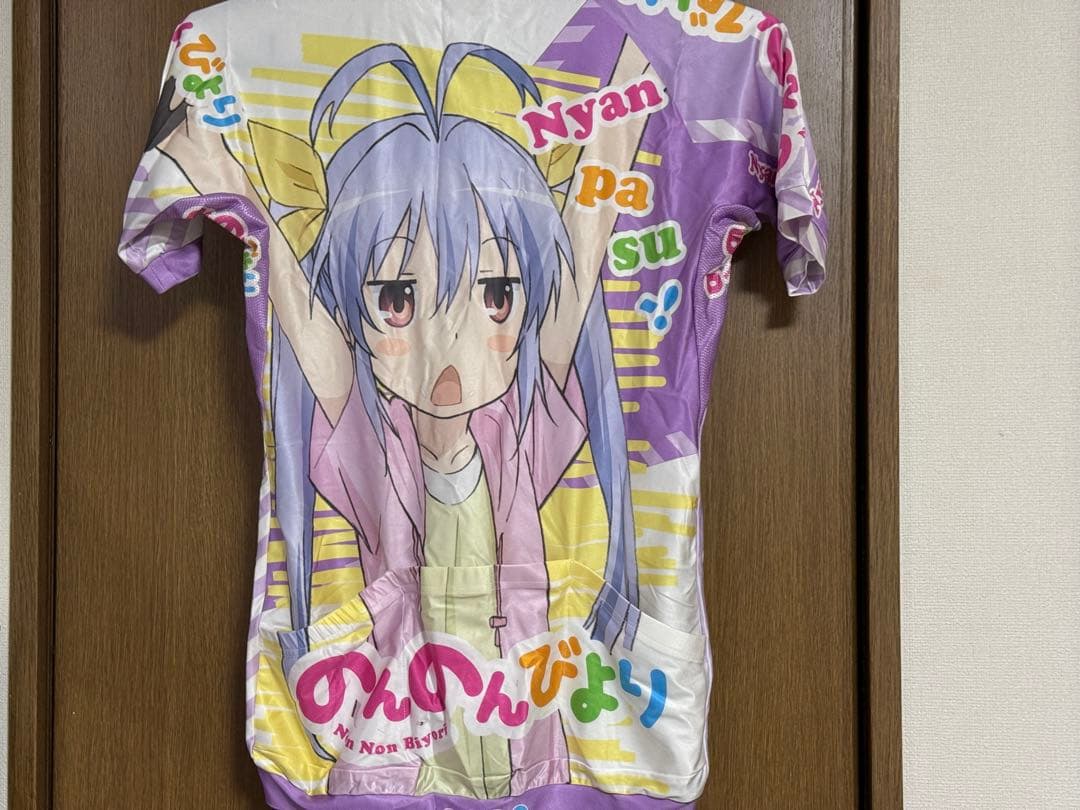 【希少】のんのんびより 宮内れんげ サイクルジャージ XLサイズ