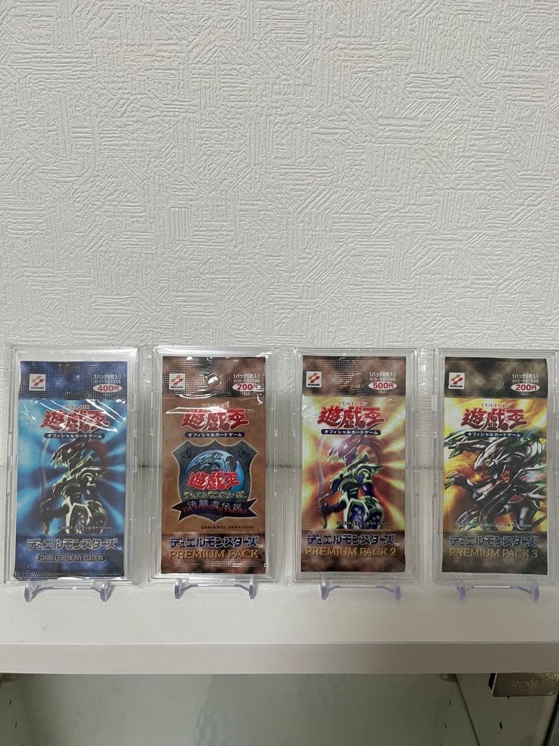 遊戯王　プレミアムパック1〜6 ダークセレモニーエディション