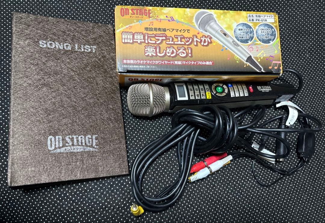 ON STAGE オンステージ ペアマイク マイク2本セット 昭和・平成