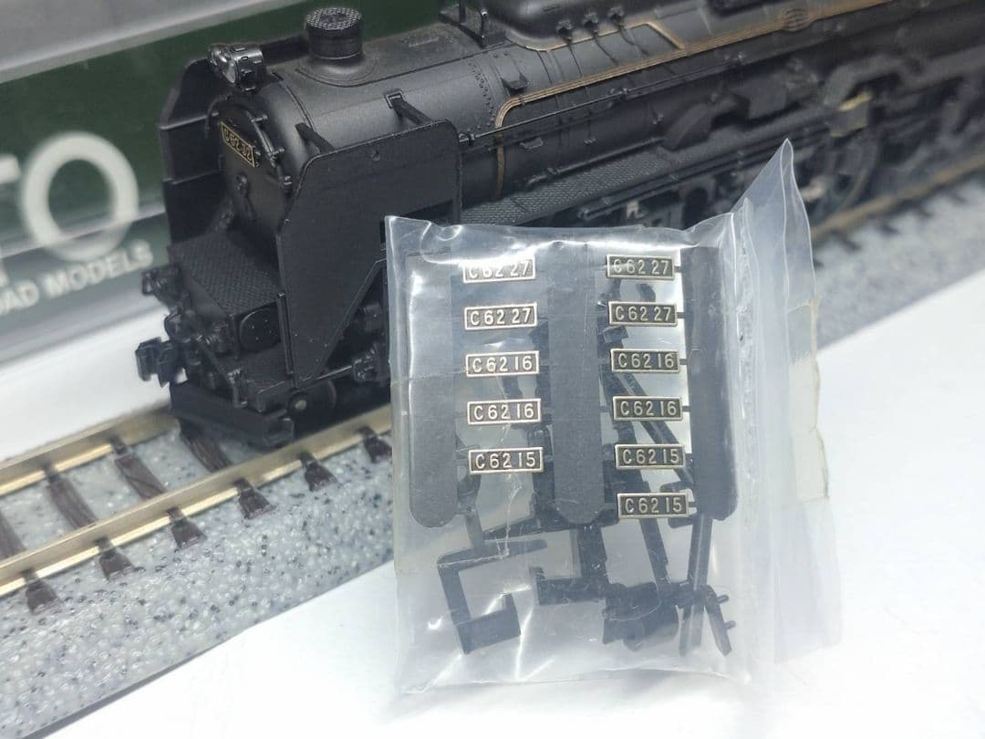 Nゲージ KATO C62 北海道形 ジャンク品