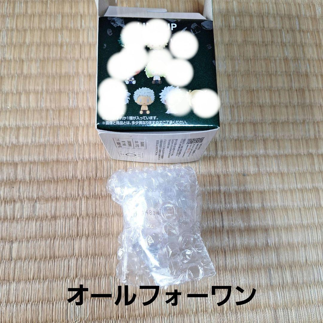 僕のヒーローアカデミア　一番くじ　更に向こうへ　ラストワン　B C E F